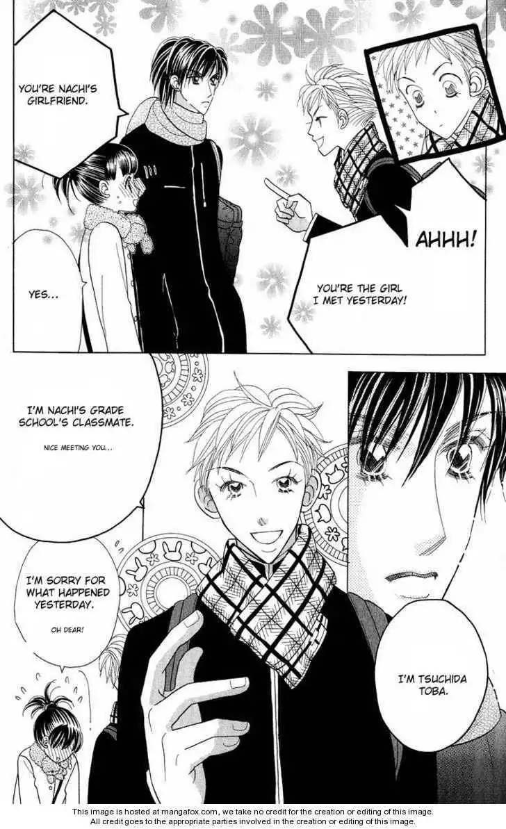 Koi Suru One Fourth Chapter 0 175